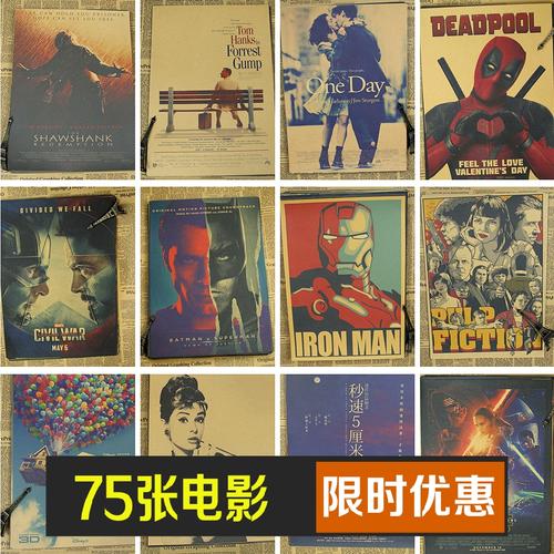 三一学院本科offer